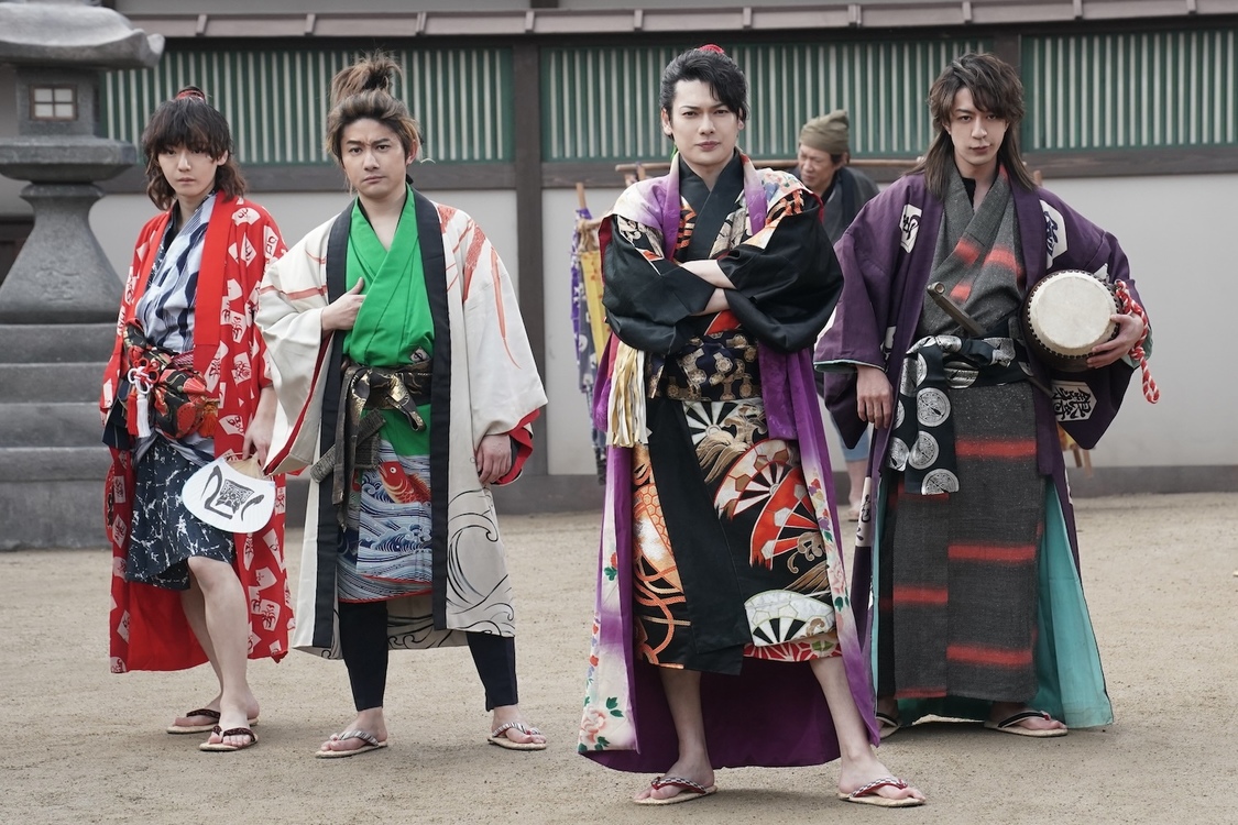 いつも愉快な鬼八一家