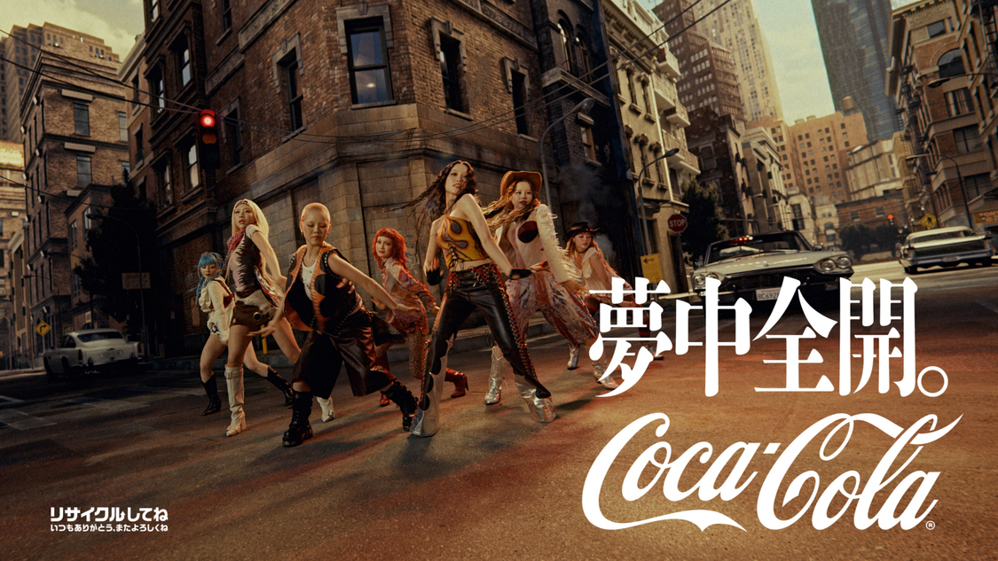 XG「夢中全開。XG」