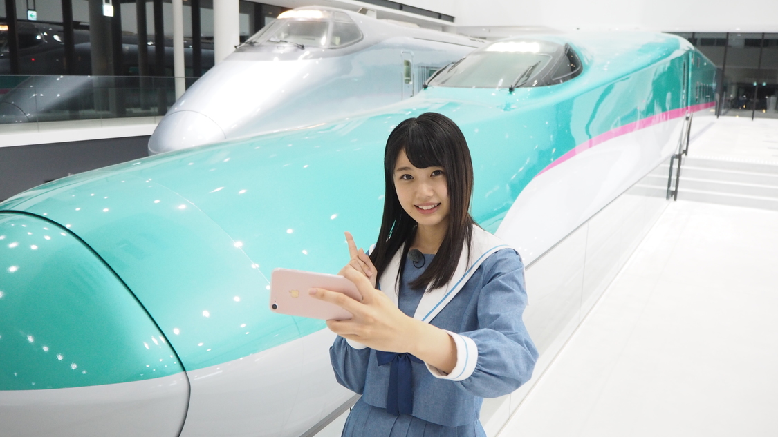 『STU48 瀧野由美子の「恋する青春48きっぷ」〜0系からリニアまで！　新幹線全制覇プロジェクト〜』