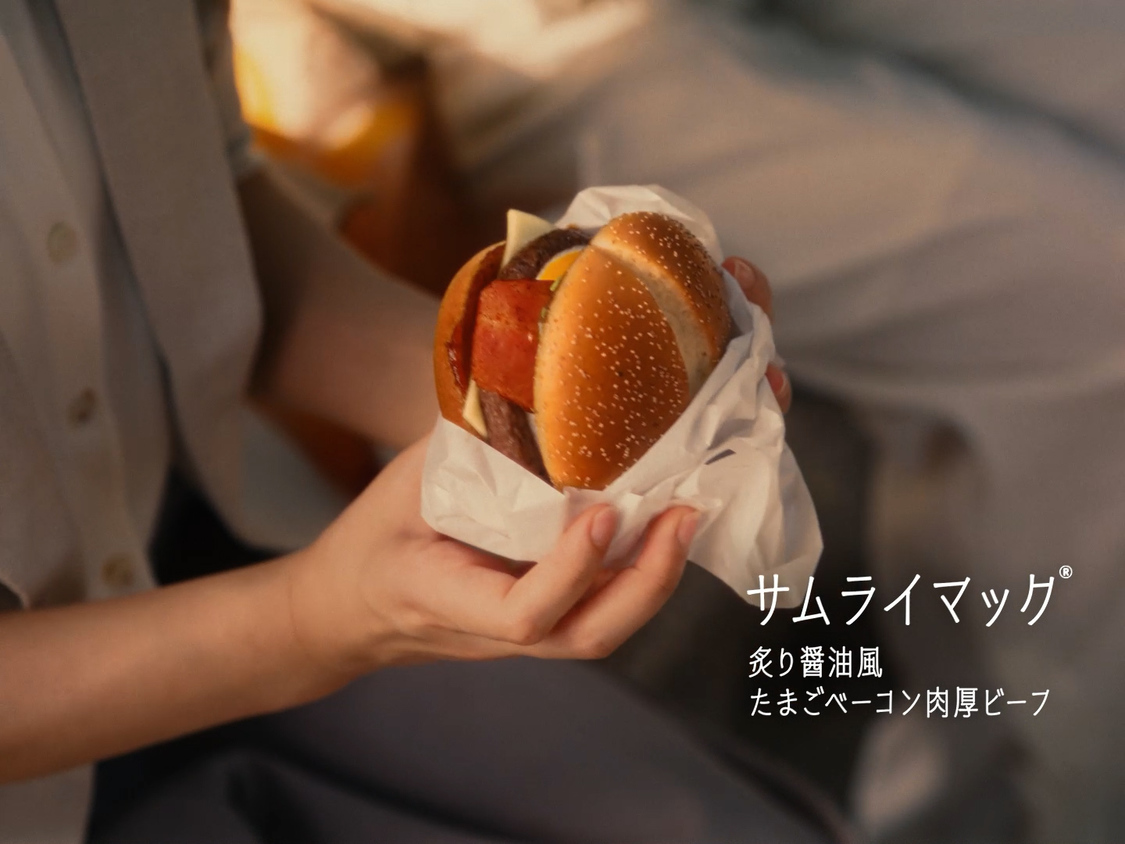 新TV-CMサムライマック『大人と公園』