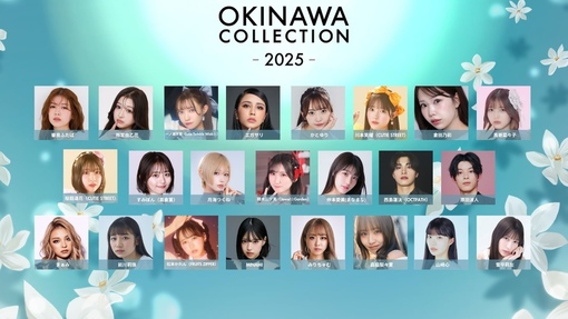 NMB48 8期生 松本海日菜 生写真 コースター クリップ グッズ セット TIF2022リポート⑨＞ “見つかっちゃった”初出場アイドル①