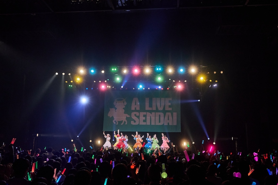 ＜A LIVE SENDAI Vol.3＞SENDAI GIGS（2025年6月1日）