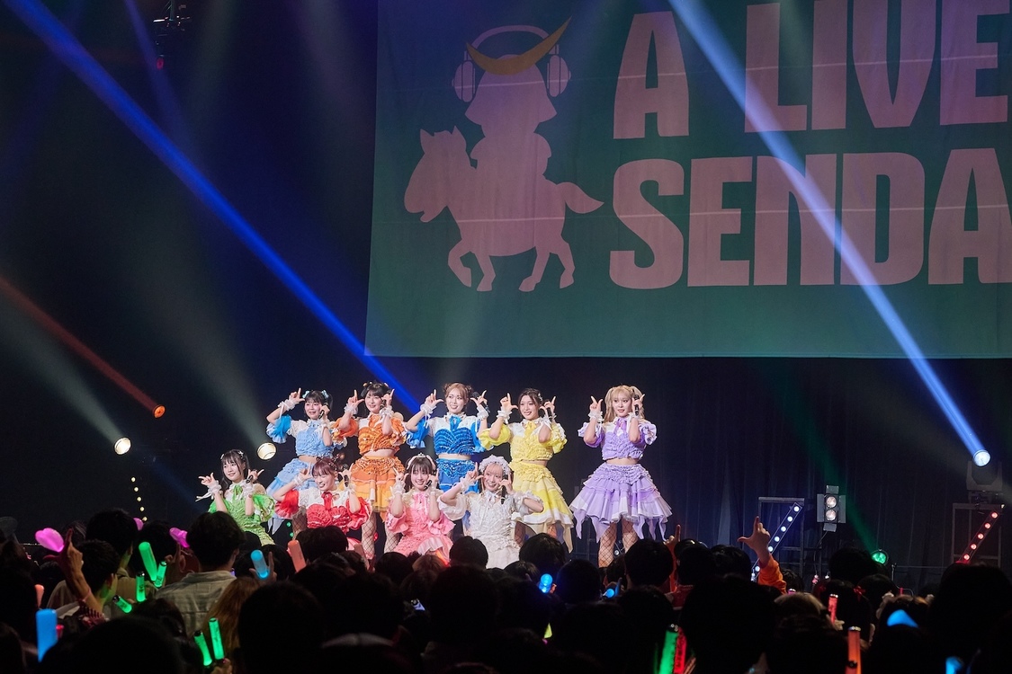 ＜A LIVE SENDAI Vol.3＞SENDAI GIGS（2025年6月1日）