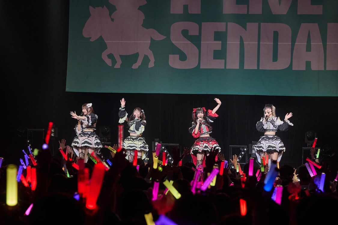 ＜A LIVE SENDAI Vol.3＞SENDAI GIGS（2025年6月1日）