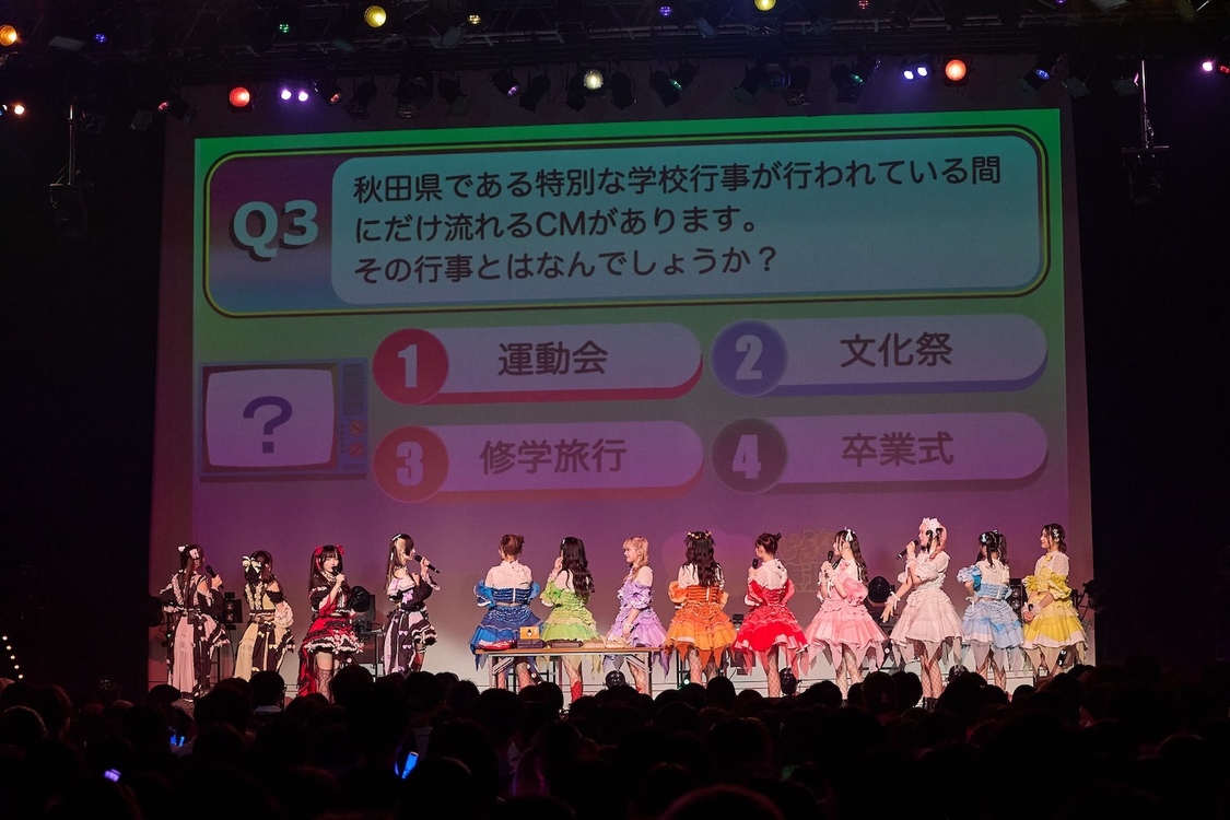 ＜A LIVE SENDAI Vol.3＞SENDAI GIGS（2025年6月1日）