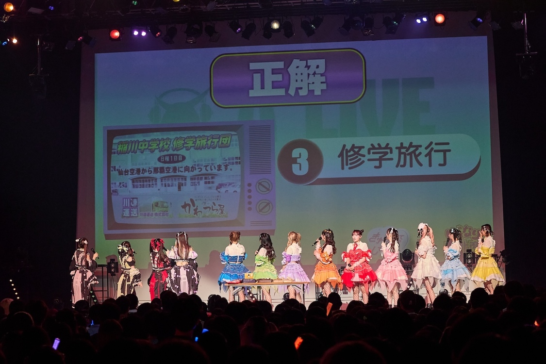 ＜A LIVE SENDAI Vol.3＞SENDAI GIGS（2025年6月1日）