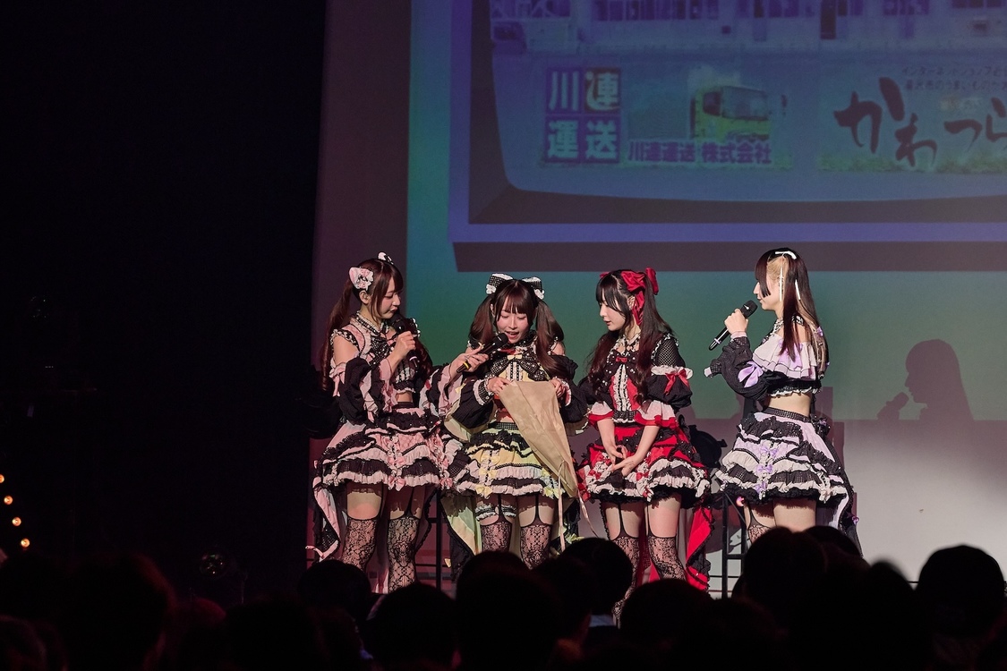 ＜A LIVE SENDAI Vol.3＞SENDAI GIGS（2025年6月1日）