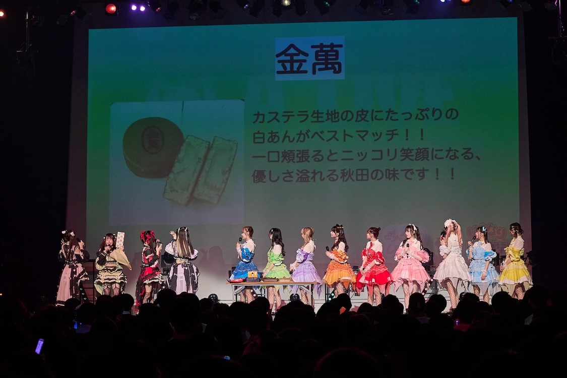 ＜A LIVE SENDAI Vol.3＞SENDAI GIGS（2025年6月1日）