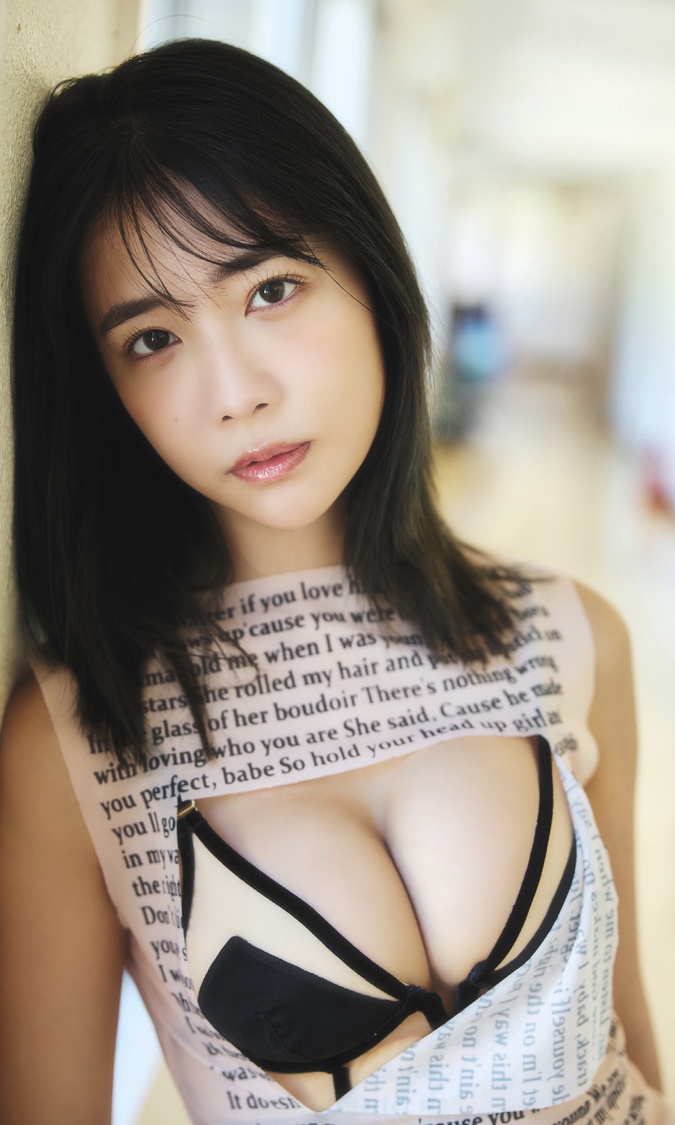 天羽希純（#2i2）『週刊プレイボーイ』24-25号 アザーカット