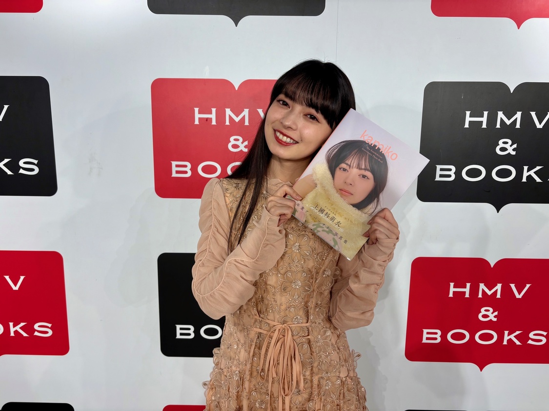 アンジュルム 上國料萌衣写真集『kamiko』