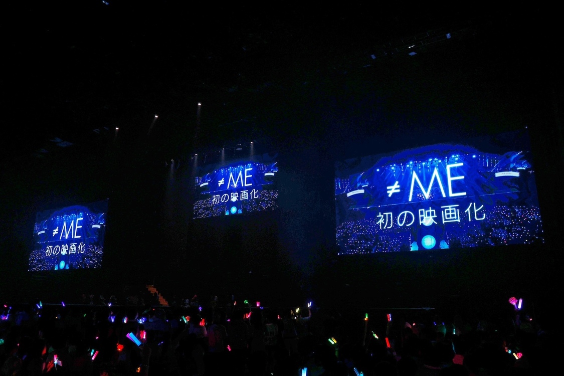 ≠ME 全国ツアー2025＜We want to find "カフェ樂園"＞がぴあアリーナMM（2025年6月7日）©️YOANI