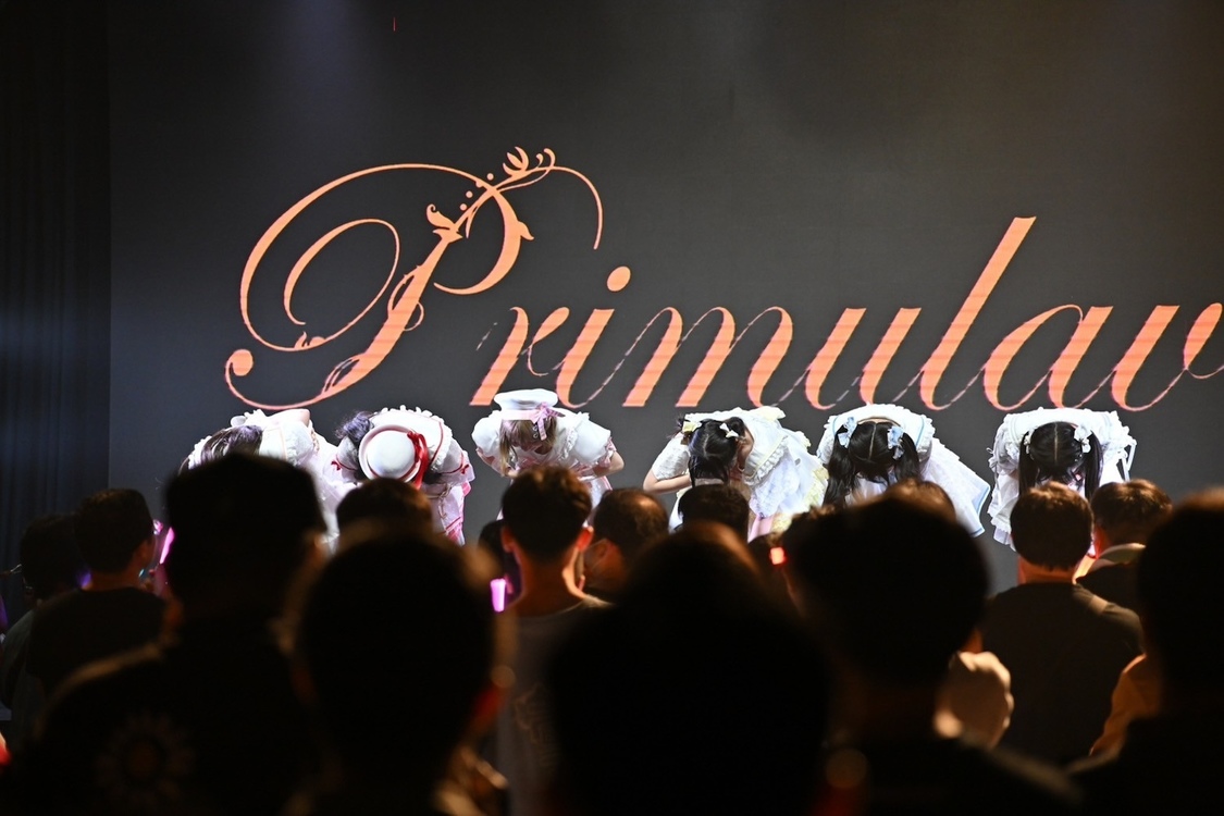 Primulav主催フェス＜櫻草祭 powered by MAH＞（6月7日）