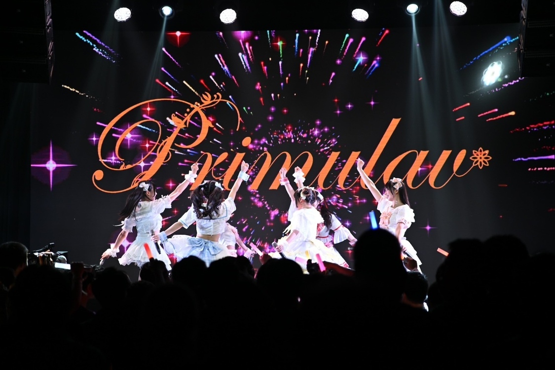 Primulav主催フェス＜櫻草祭 powered by MAH＞（6月7日）