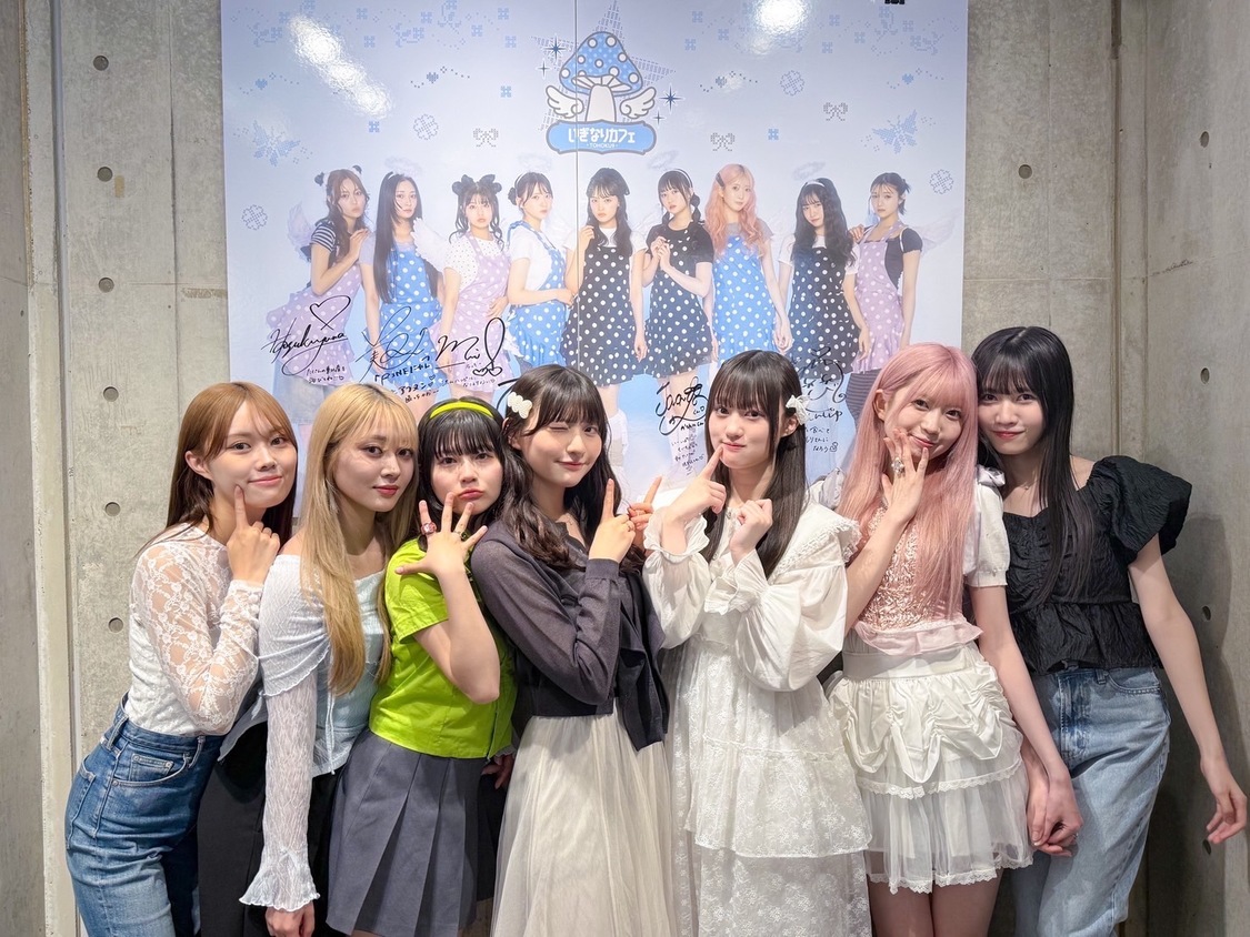 いぎなり東北産　＜いぎなりカフェ-TOHOKU9-＞