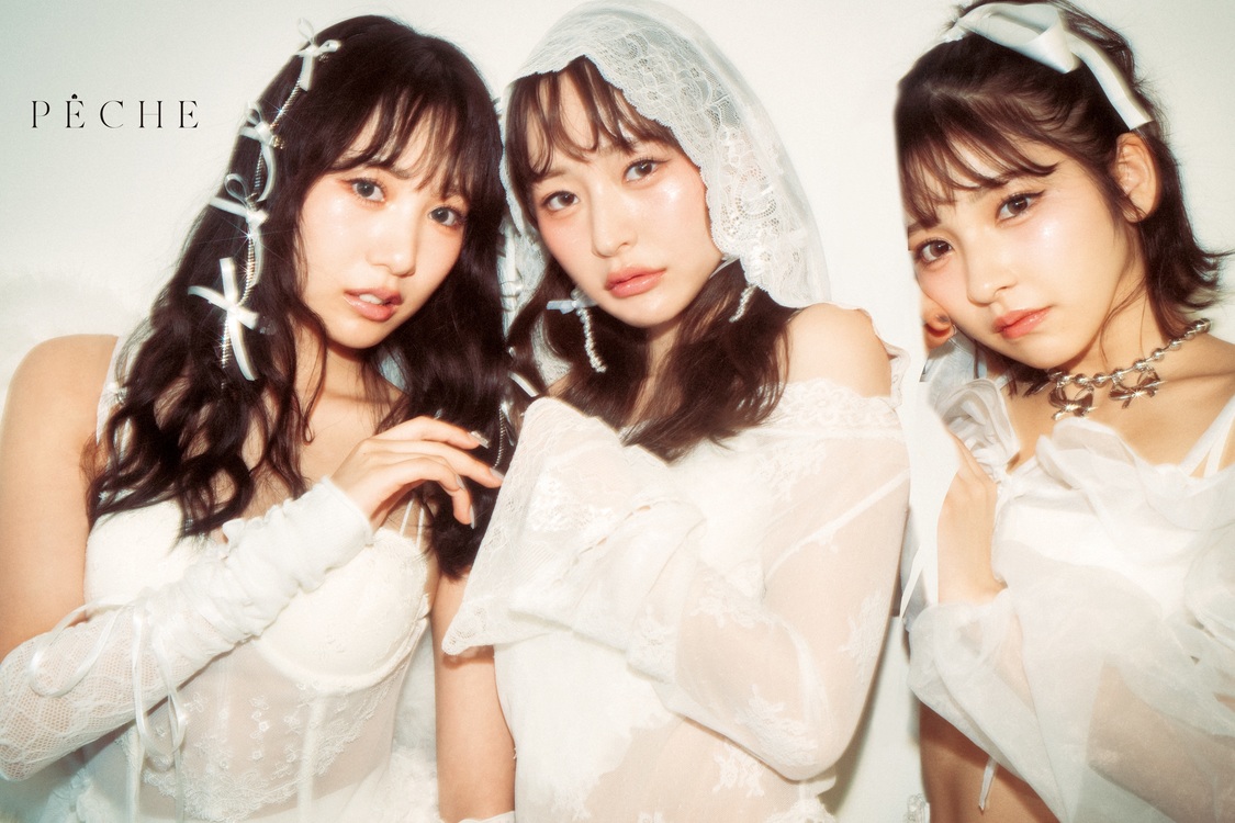 （左から）横野すみれ、高崎かなみ、十味／『PECHE009』