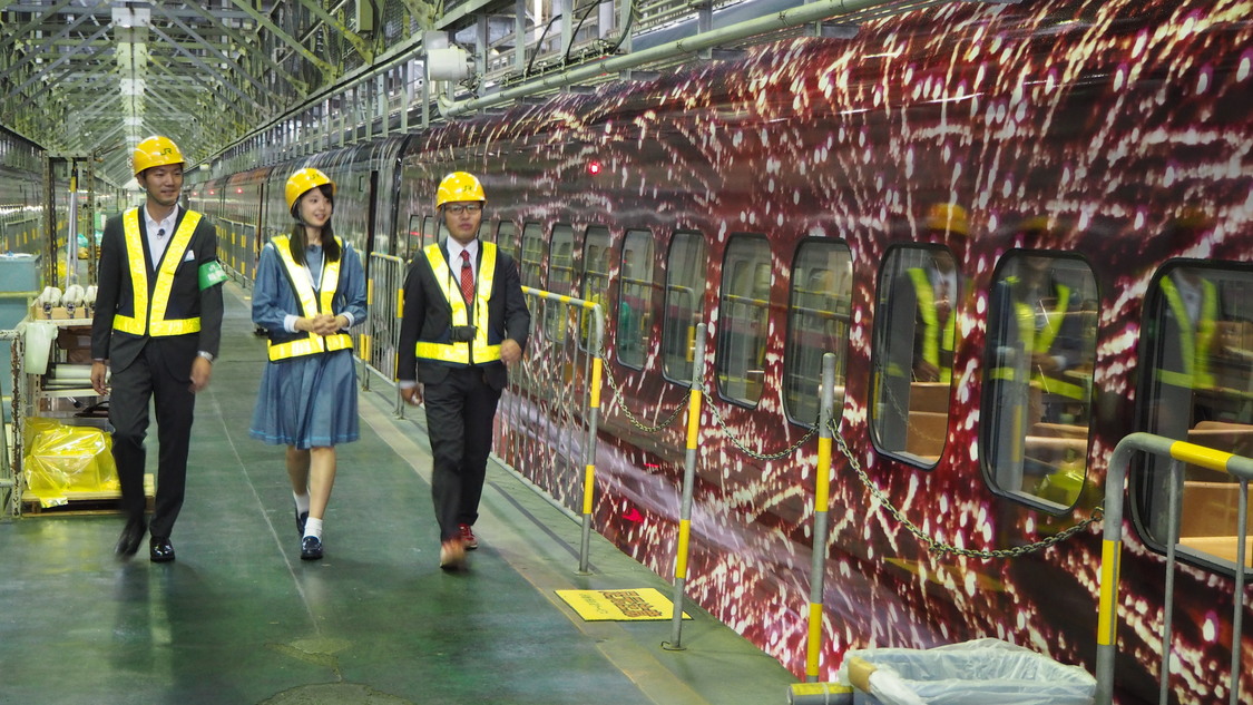 『STU48 瀧野由美子の「恋する青春48きっぷ」〜0系からリニアまで！　新幹線全制覇プロジェクト〜』