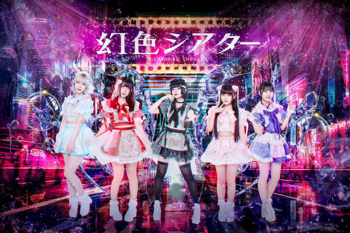 ＜@ JAM CONNECT vol.4〜ROAD TO @ JAM EXPO 2024 敗者復活LIVE〜＞開催決定！