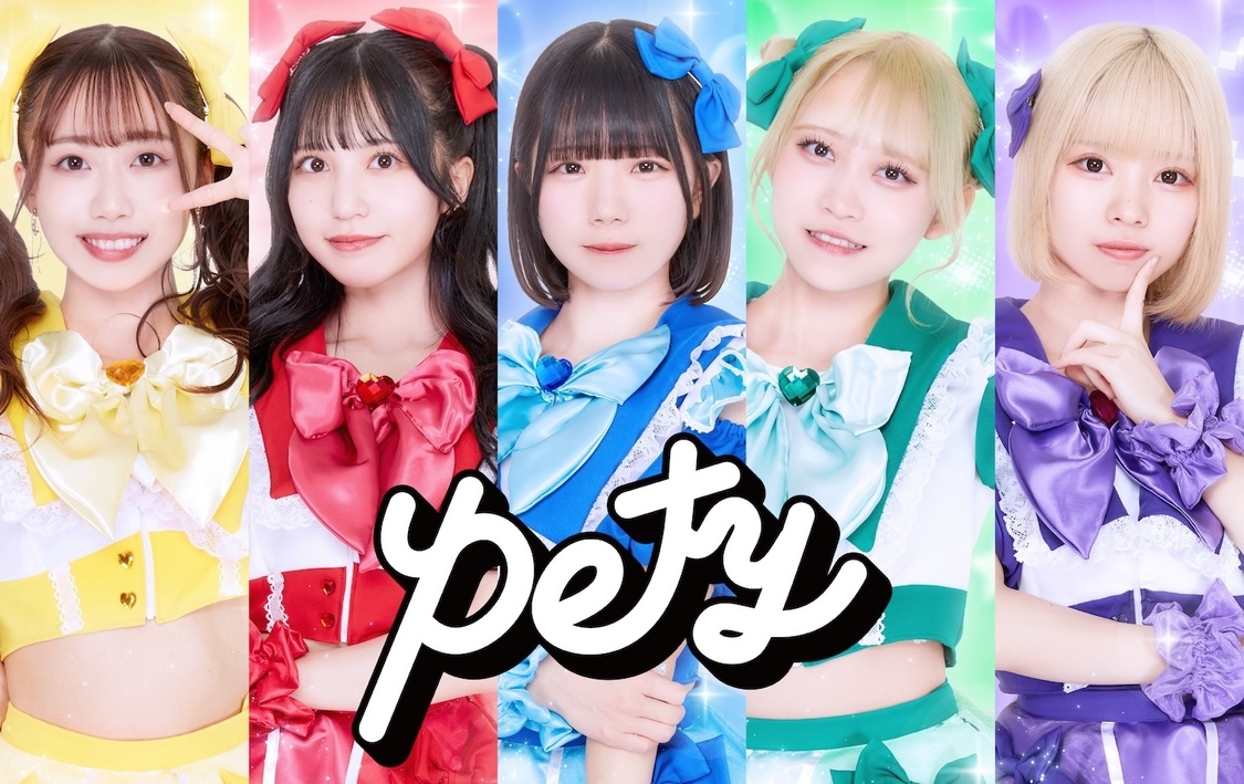 ＜@ JAM CONNECT vol.4〜ROAD TO @ JAM EXPO 2024 敗者復活LIVE〜＞開催決定！