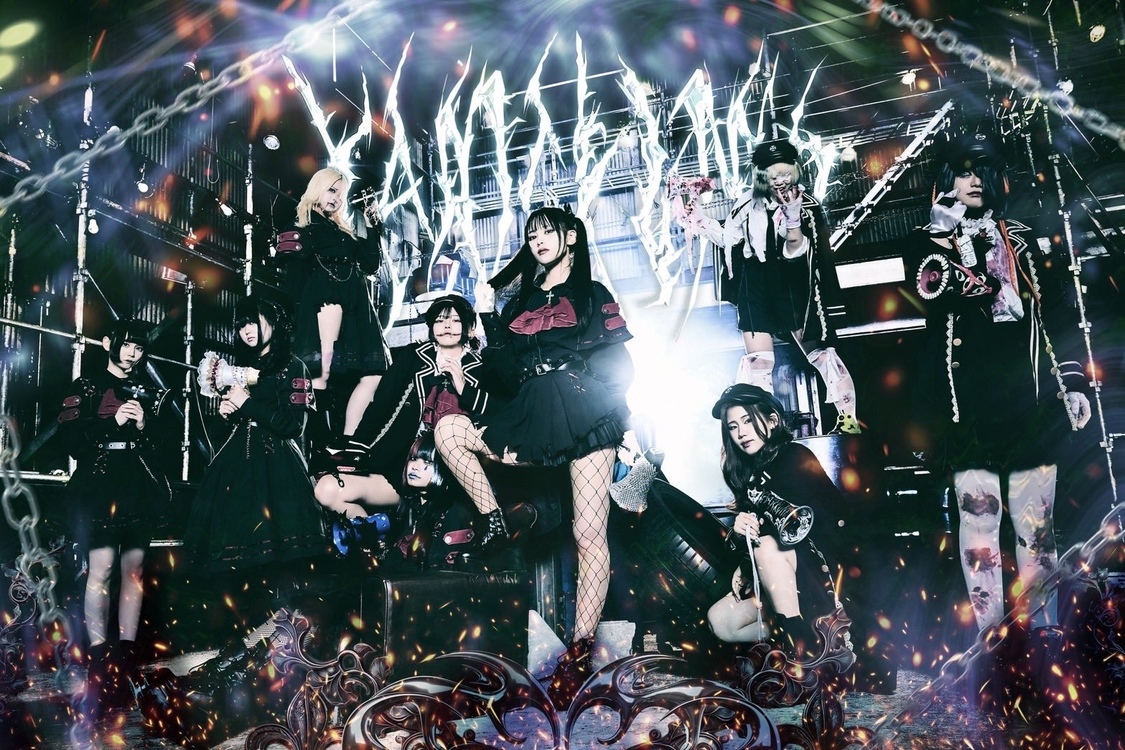 ＜@ JAM CONNECT vol.4〜ROAD TO @ JAM EXPO 2024 敗者復活LIVE〜＞開催決定！