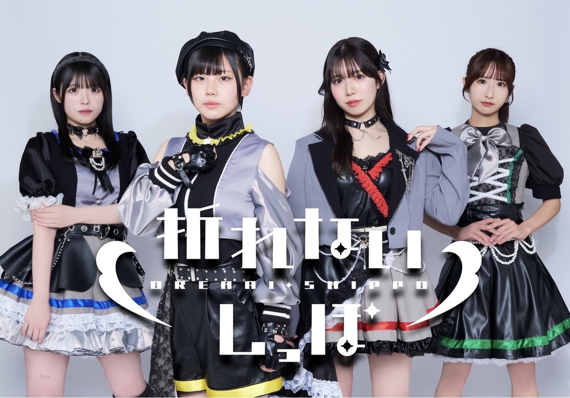 ＜@ JAM CONNECT vol.4〜ROAD TO @ JAM EXPO 2024 敗者復活LIVE〜＞開催決定！