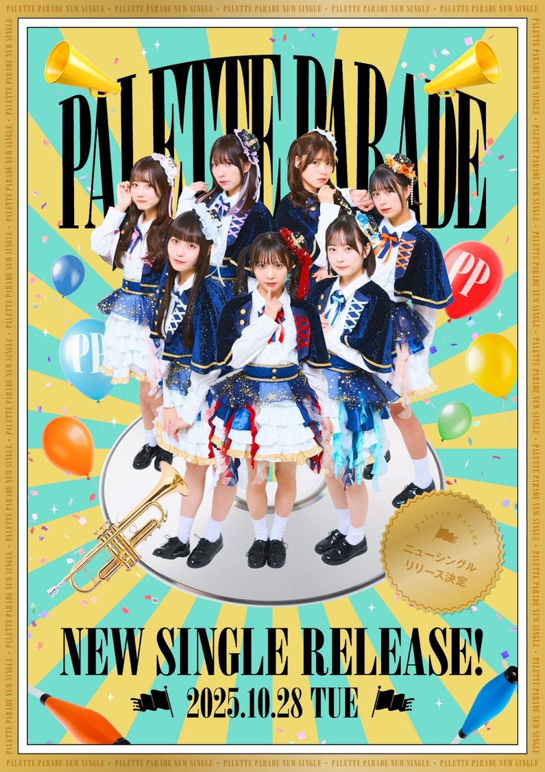 Newシングル「タイトル未定」