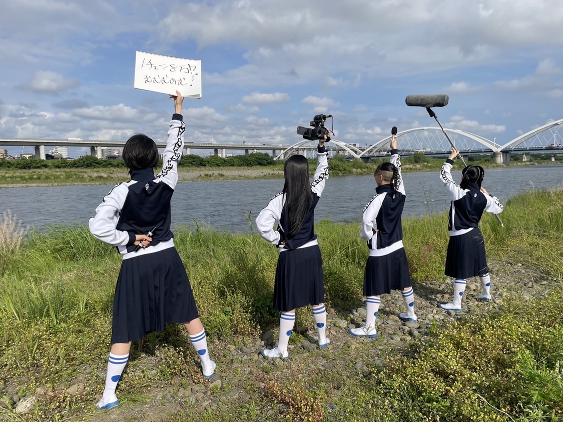 「1チェーン8万！？ むむむのむ！」（関内デビル内コーナー）