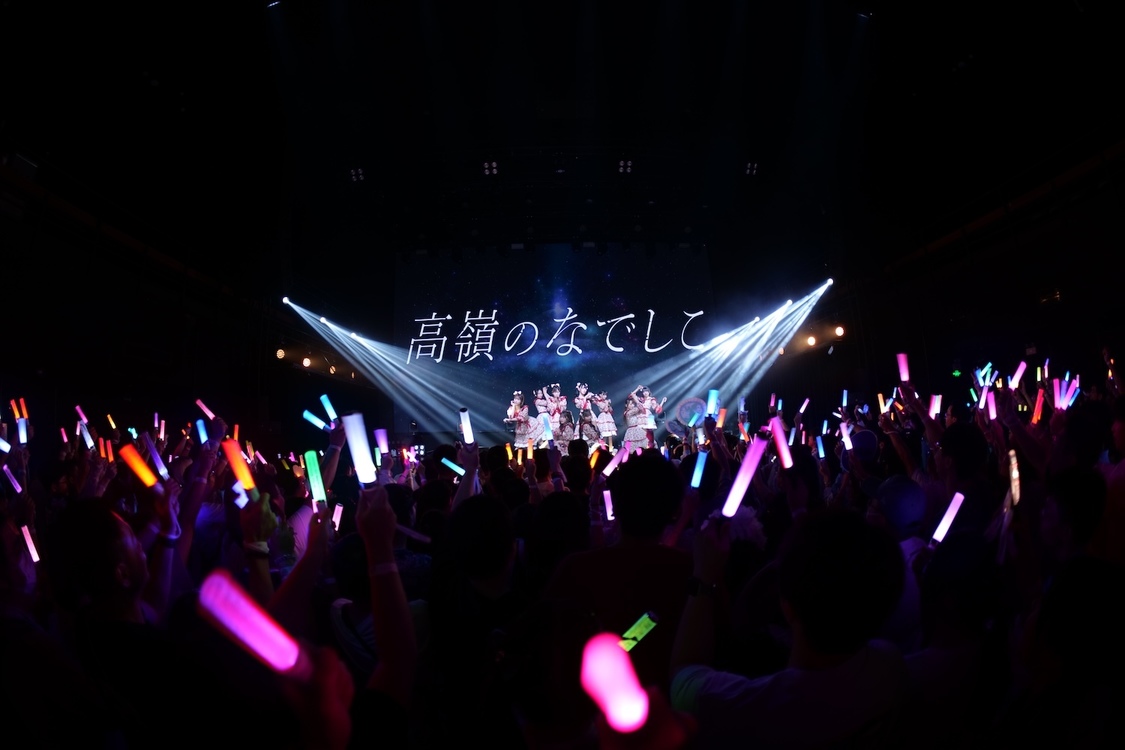 （Photo by 杰夫JeffFeng／Text by 大宮高史）