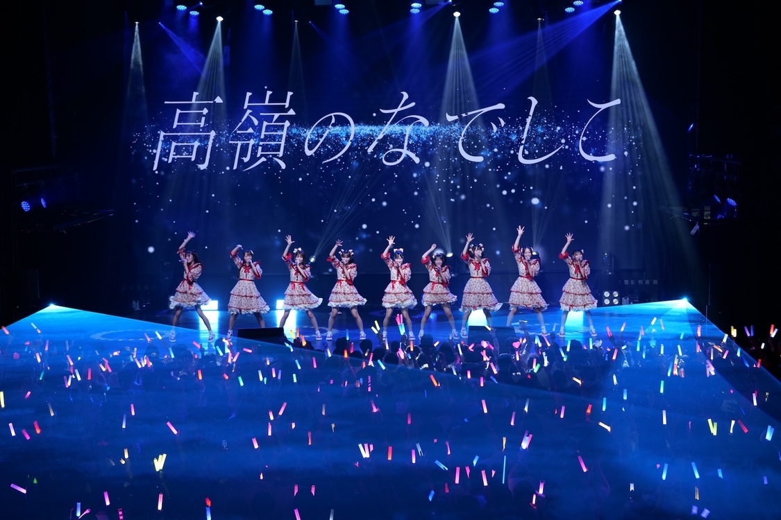 （Photo by 杰夫JeffFeng／Text by 大宮高史）