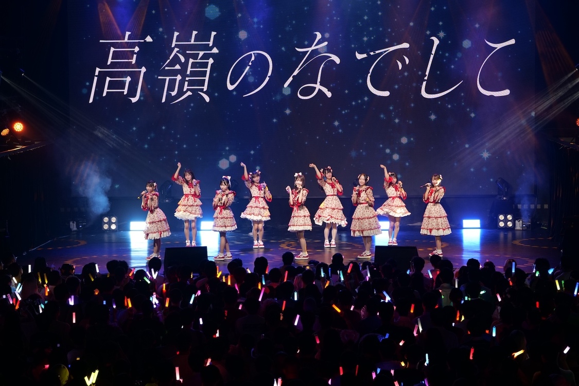 （Photo by 杰夫JeffFeng／Text by 大宮高史）