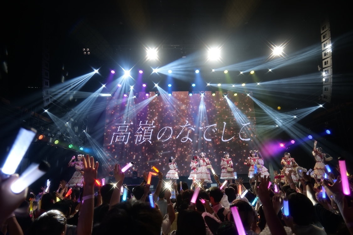 （Photo by 杰夫JeffFeng／Text by 大宮高史）