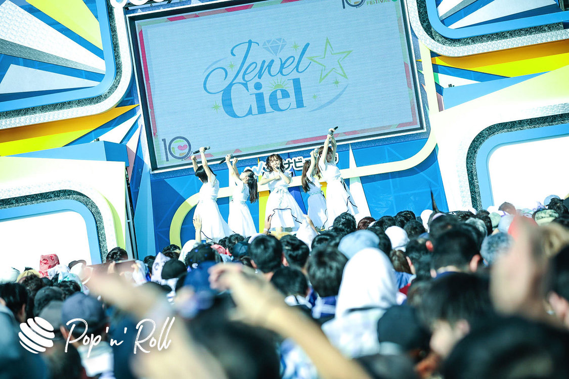 Jewel☆Ciel ＜TOKYO IDOL FESTIVAL 2019＞｜8/3 DREAM STAGE（15:45-）