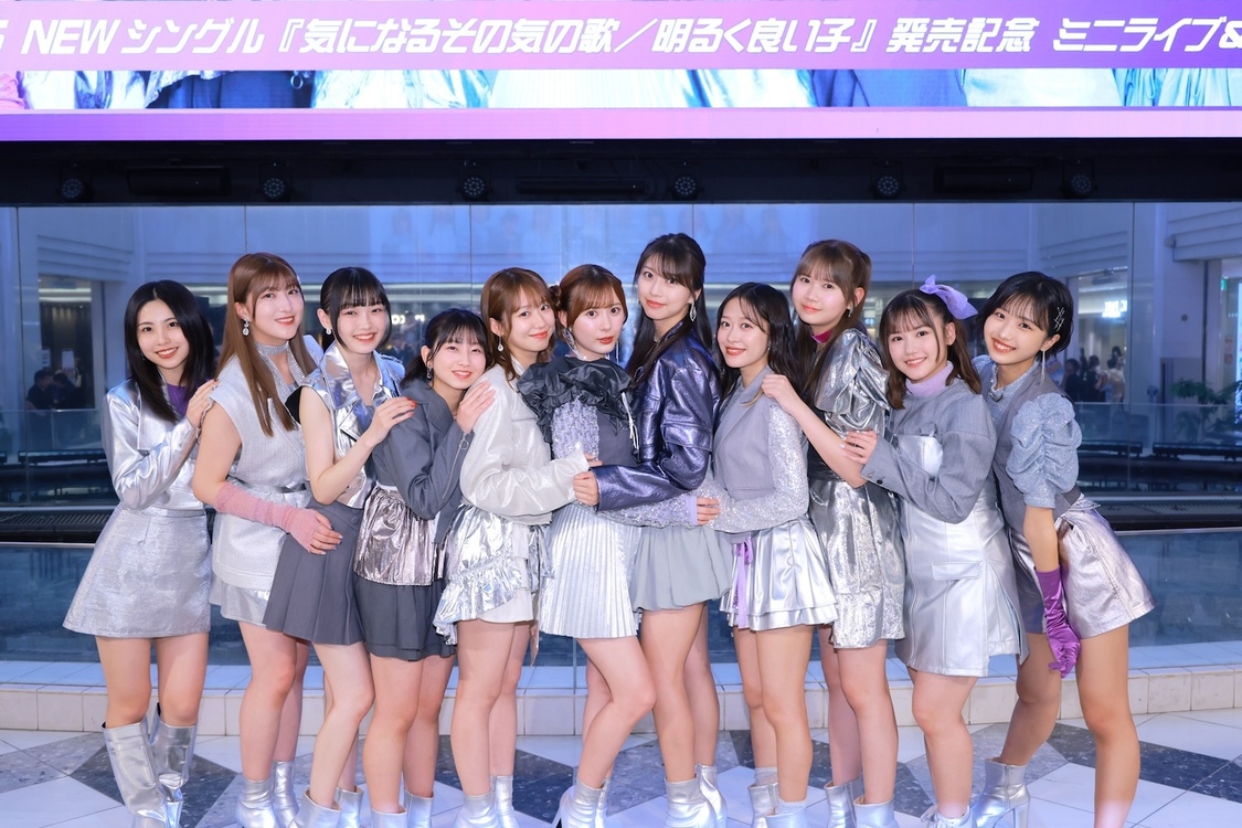 モーニング娘。’25 75枚目シングル『気になるその気の歌／明るく良い子』発売記念＜ミニライブ＆お見送り会＞