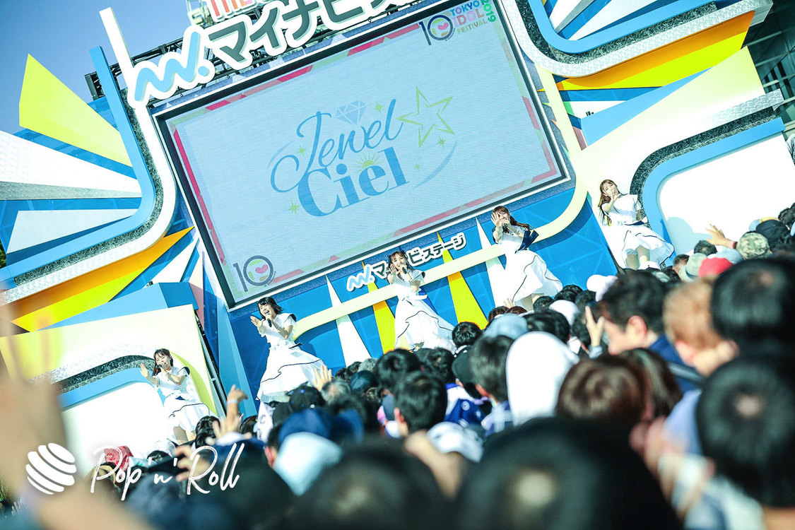 Jewel☆Ciel ＜TOKYO IDOL FESTIVAL 2019＞｜8/3 DREAM STAGE（15:45-）