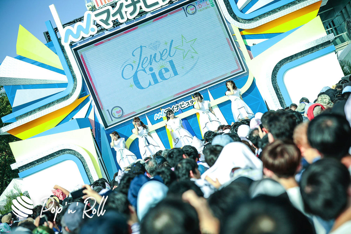 Jewel☆Ciel ＜TOKYO IDOL FESTIVAL 2019＞｜8/3 DREAM STAGE（15:45-）