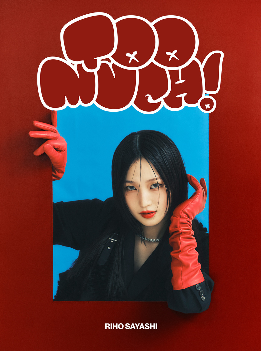 『Too much!』初回生産限定盤/CD+Blu-ray