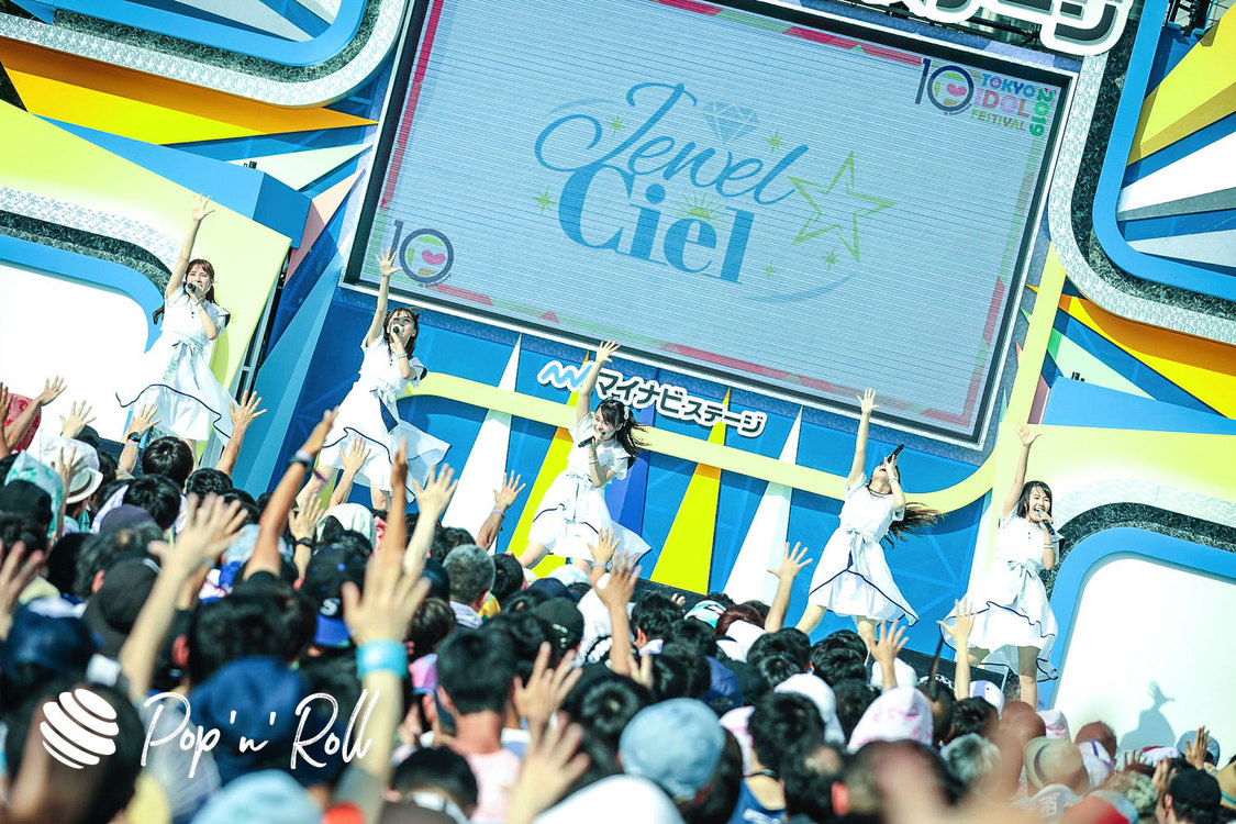 Jewel☆Ciel ＜TOKYO IDOL FESTIVAL 2019＞｜8/3 DREAM STAGE（15:45-）