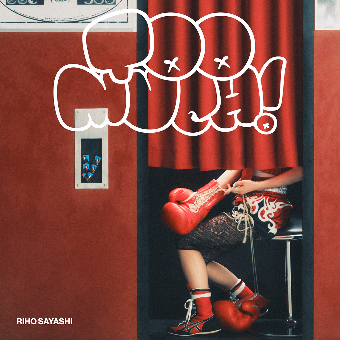 『Too much!』通常盤/CD Only