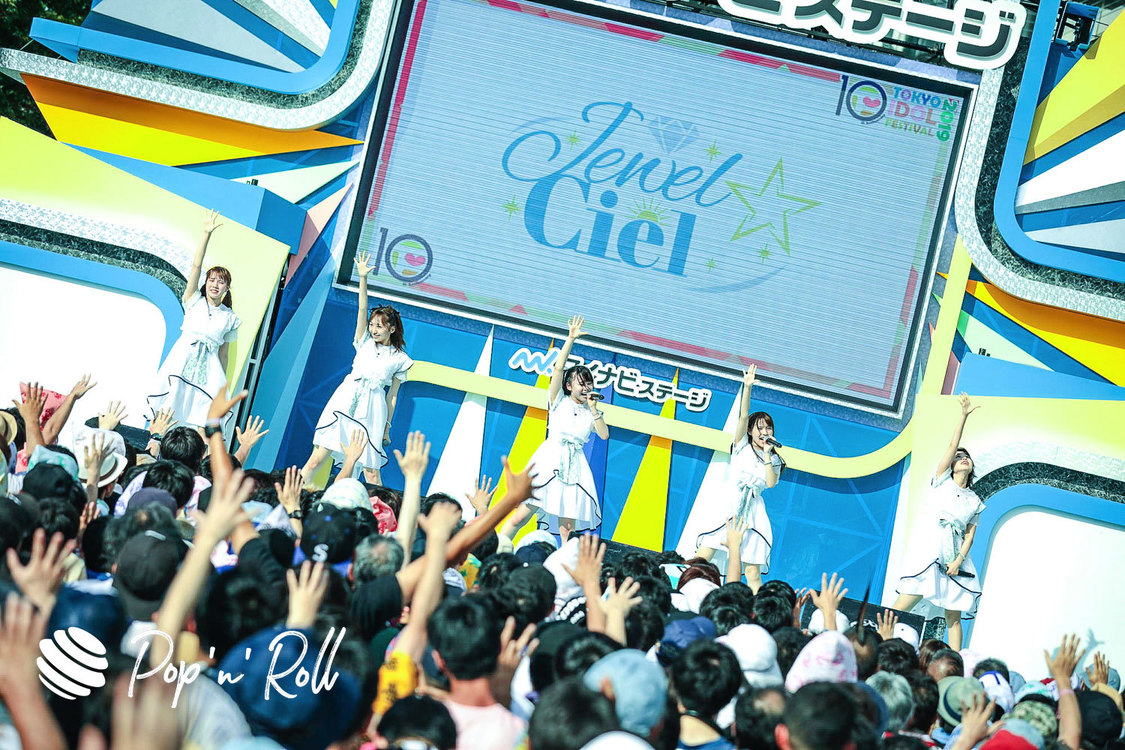 Jewel☆Ciel ＜TOKYO IDOL FESTIVAL 2019＞｜8/3 DREAM STAGE（15:45-）