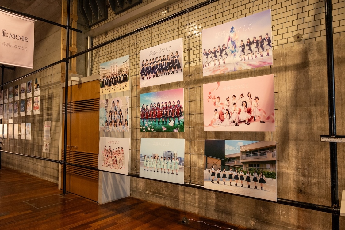 ＜LARME×高嶺のなでしこ スペシャルファッションショー＞