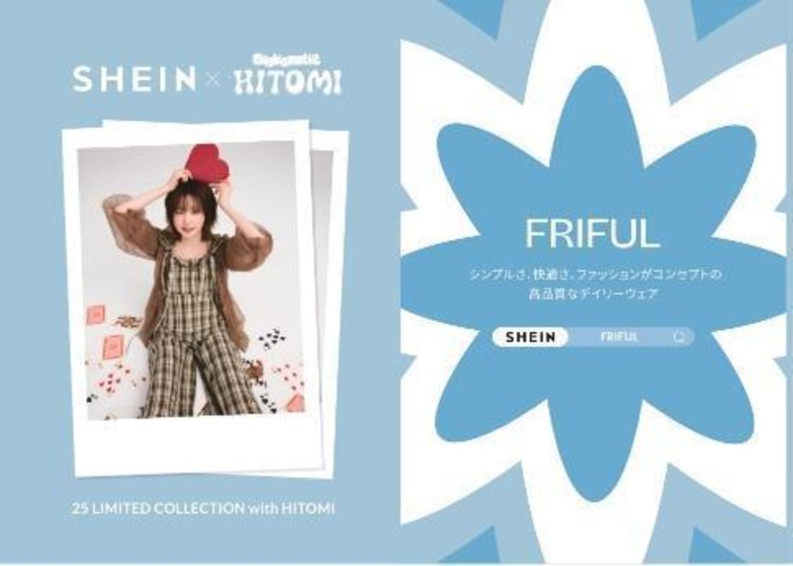 フォトアルバムイメージ