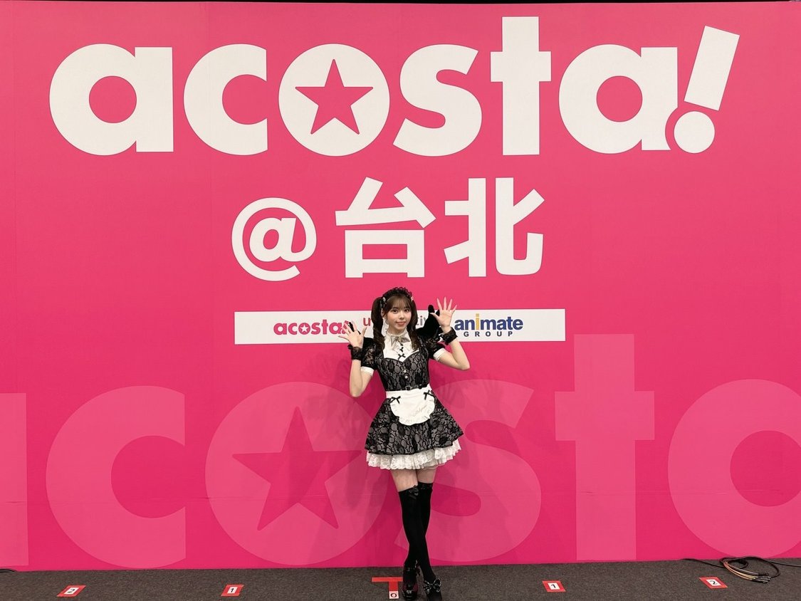 大森莉緒（Ma’Scar’Piece）