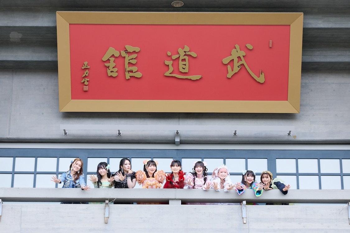 TOHOKU9｜日本武道館（2025年7月9日）