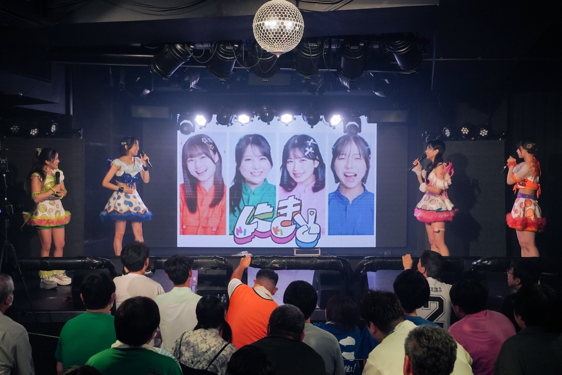 ＜アップアップガールズ（2）大集合!!にきちゃんビリーバー!!＞｜原宿RUIDO
