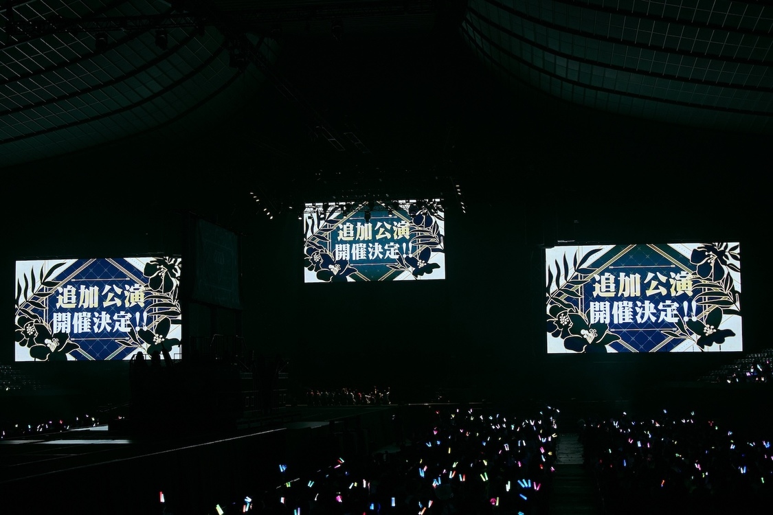 ≠ME＜We want to find 