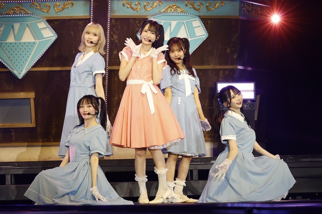 ≠ME＜We want to find 