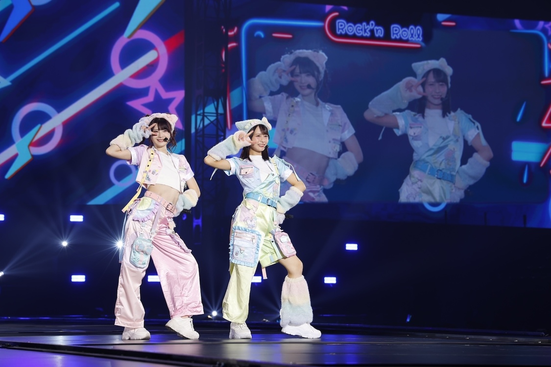 ≠ME＜We want to find 