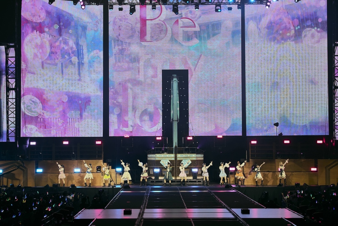 ≠ME＜We want to find 