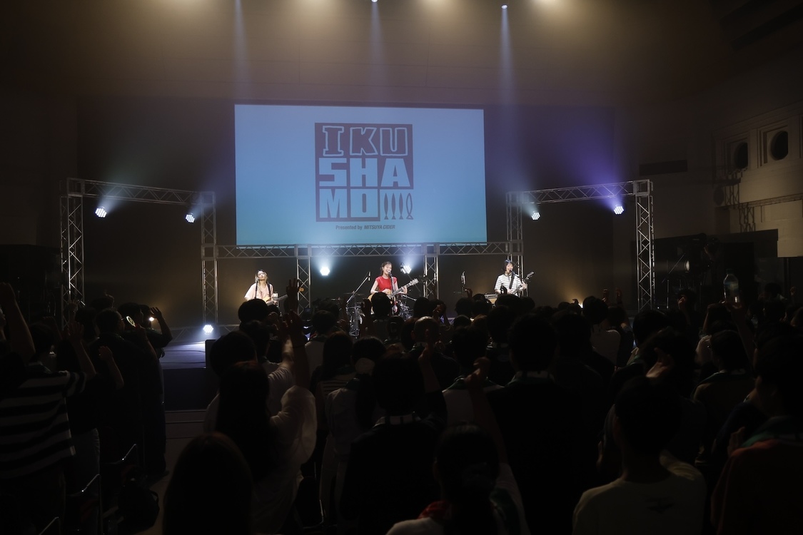 三ツ矢サイダー Presents＜澄みきる！夏の IKUSHAMO トーク＆ライブ＞｜TOKYO FMホール（7月24日）／Photo：田中伸弥