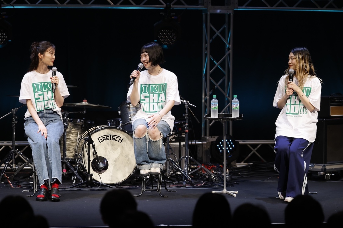 三ツ矢サイダー Presents＜澄みきる！夏の IKUSHAMO トーク＆ライブ＞｜TOKYO FMホール（7月24日）／Photo：田中伸弥