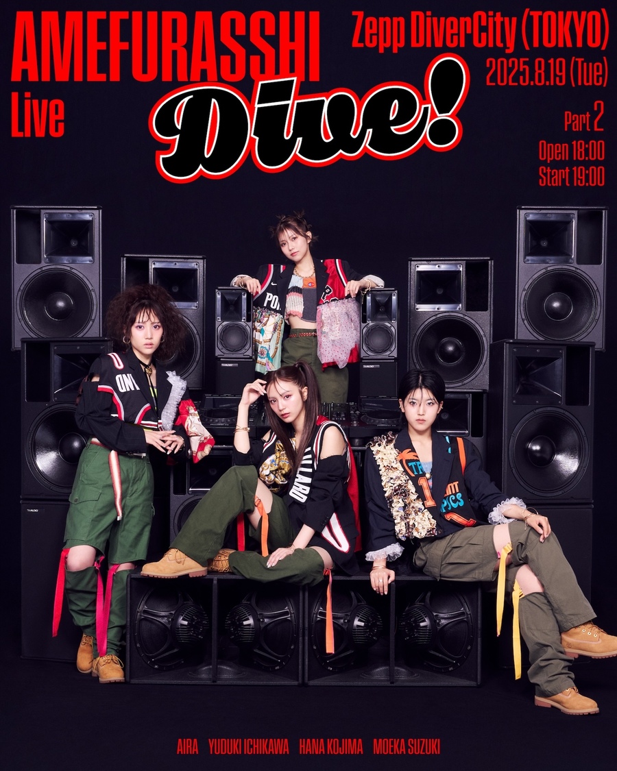 AMEFURASSHI Live「Dive!」2部“AMEFURASSHI×MUSIC”キービジュアル